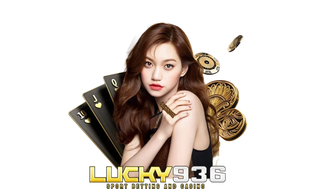 lucky936