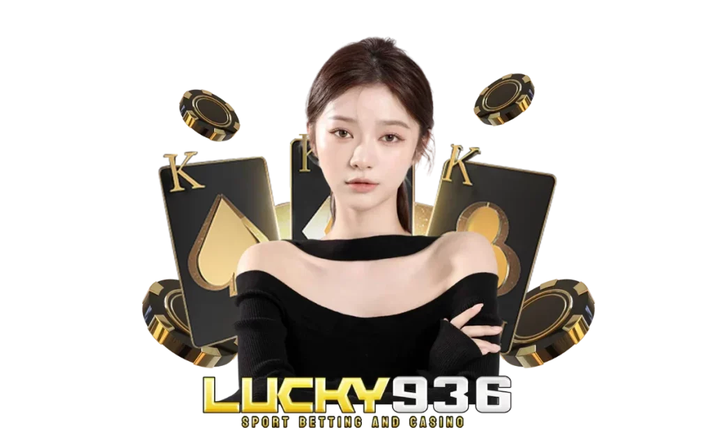 lucky936